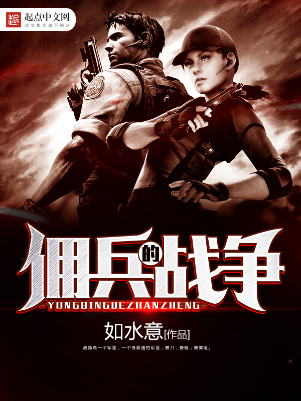 1000成人小說網